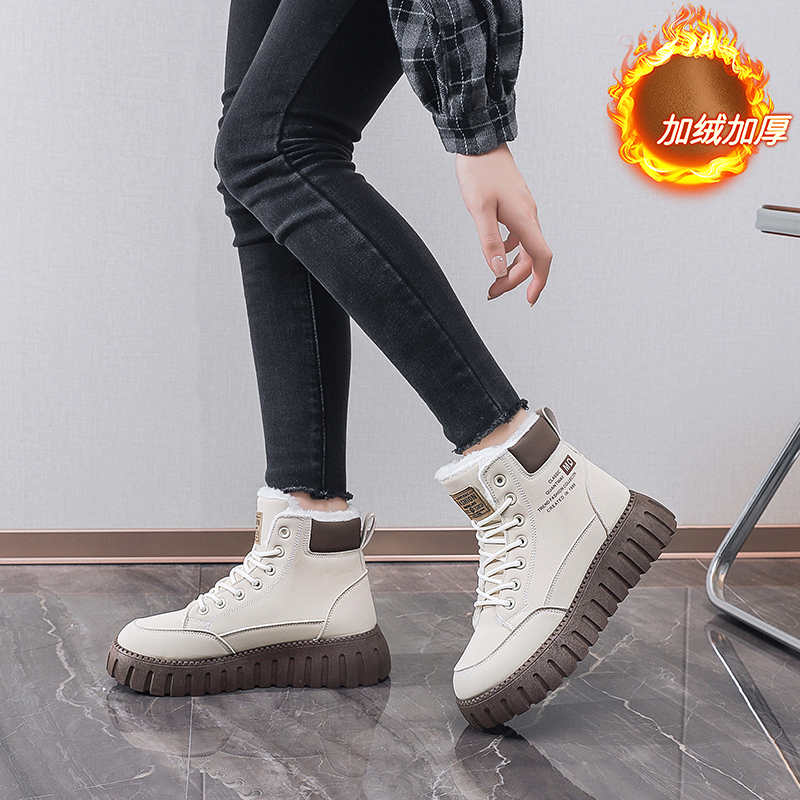 Luxury Lifestyle Dark - Ecoleather Hi Tops Blauwe Tennis Dames