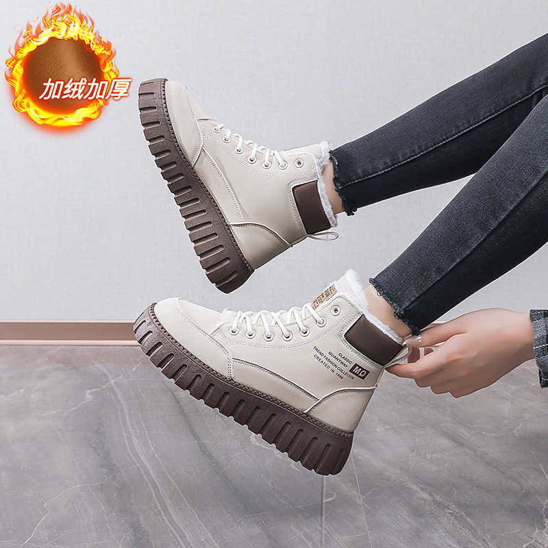Ecoleather Hi Tops Blauwe Tenn - Luxury Lifestyle Dark recensie en prijs