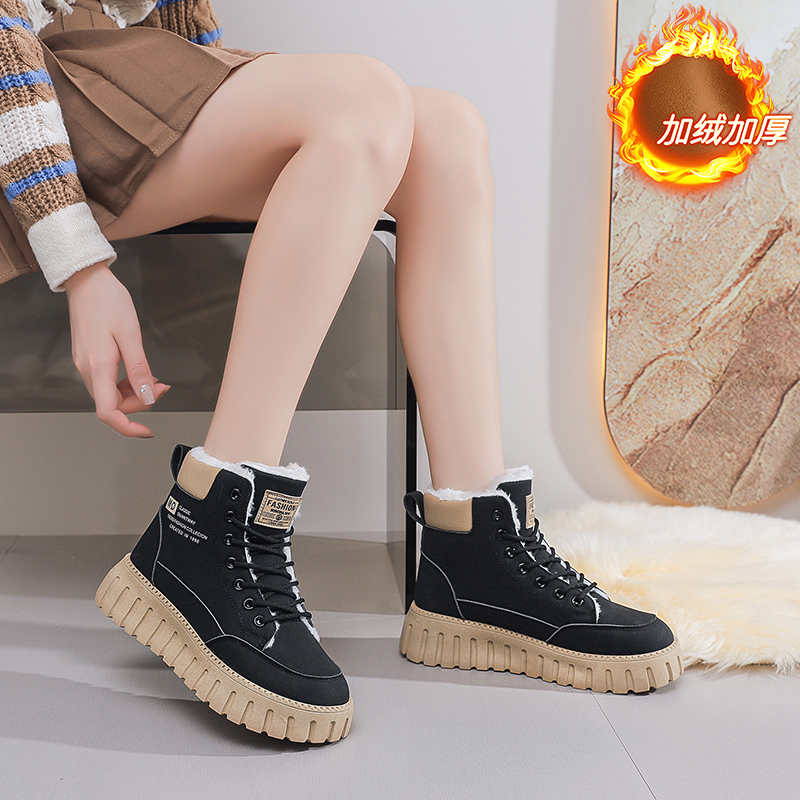 Ecoleather Hi Tops Blauwe Tenn - Luxury Lifestyle Dark recensie en prijs