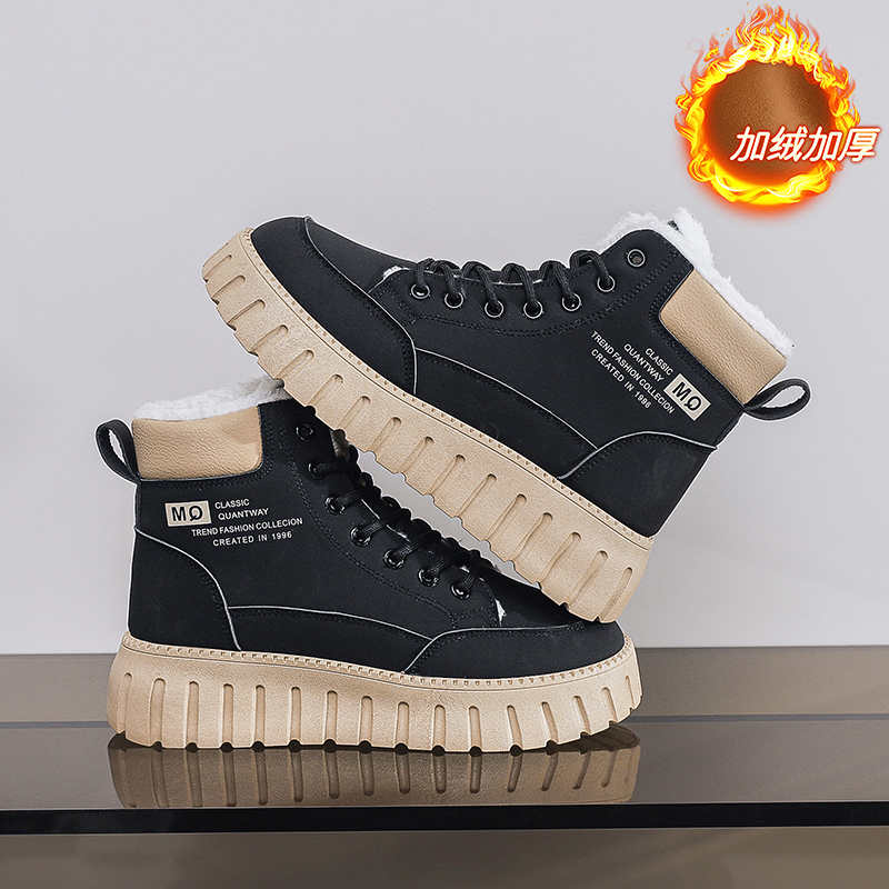 Ecoleather Hi Tops Blauwe Tenn - Luxury Lifestyle Dark recensie en prijs