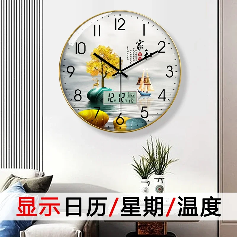 Horloge Wandklok Woonkamer met - Luxury Lifestyle Homes recensie en prijs